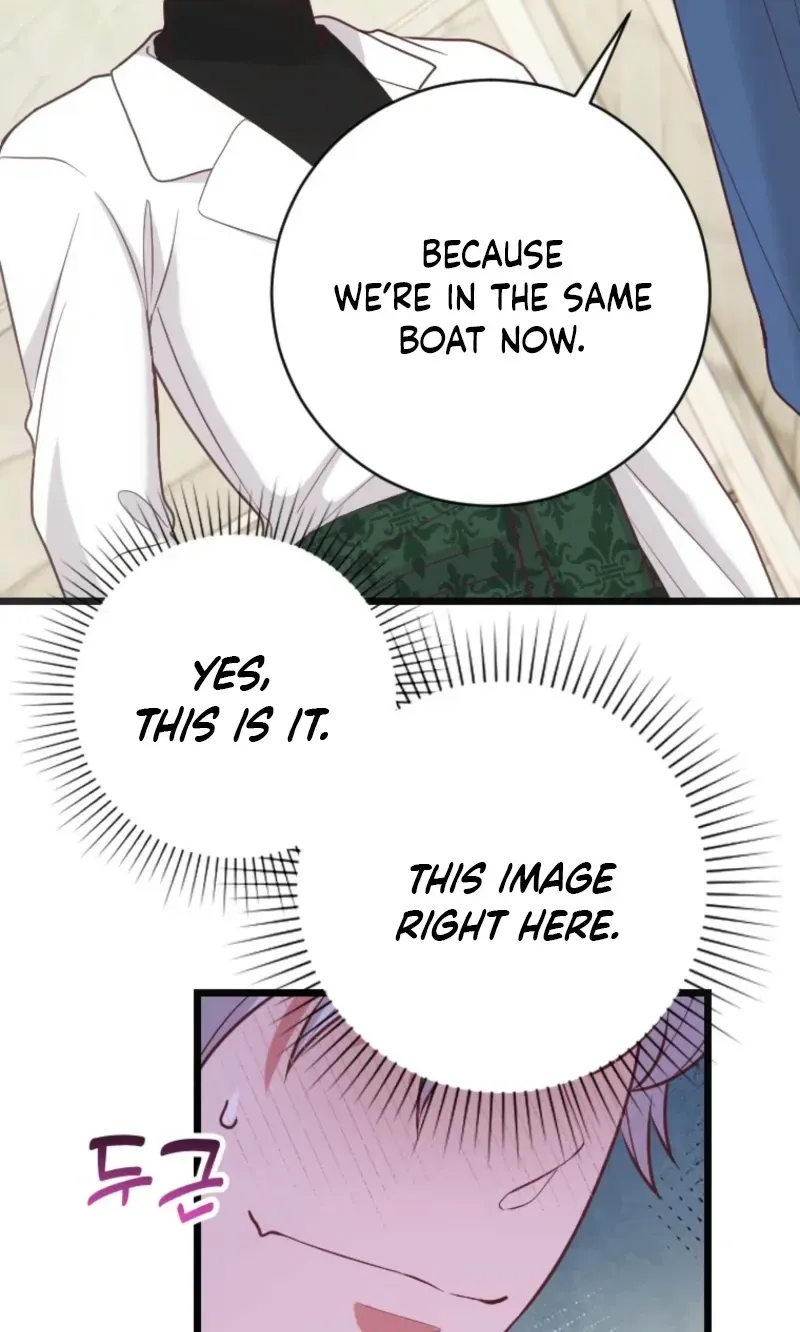 Corrupting the Heroine’s First Love Chapter 71 283 29134c9b5636