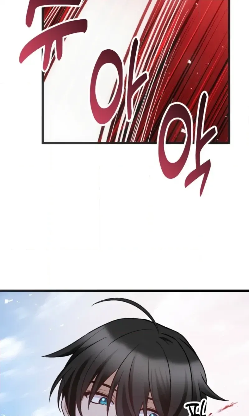 Corrupting the Heroine’s First Love Chapter 71 311 3135a9871169