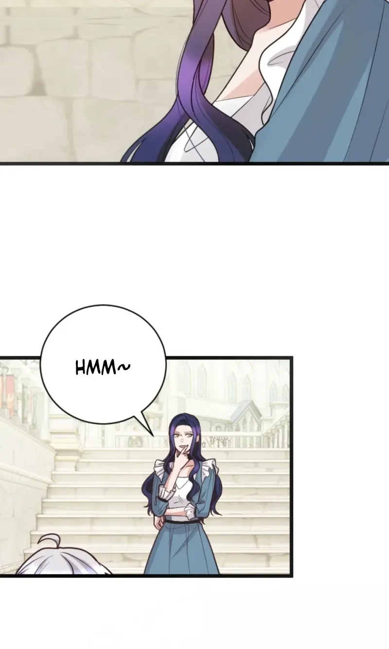 Corrupting the Heroine’s First Love Chapter 71 258 83a118220df8