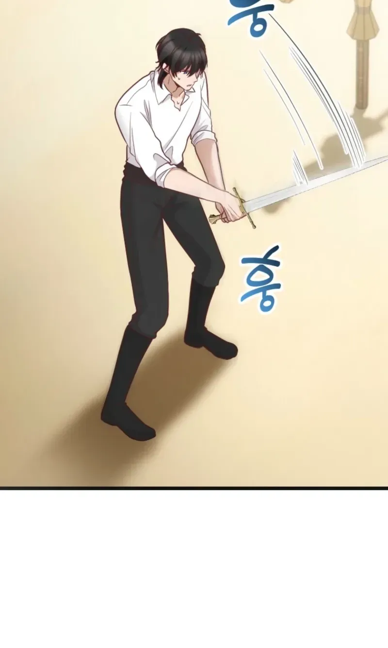Corrupting the Heroine’s First Love Chapter 71 288 92586da37585