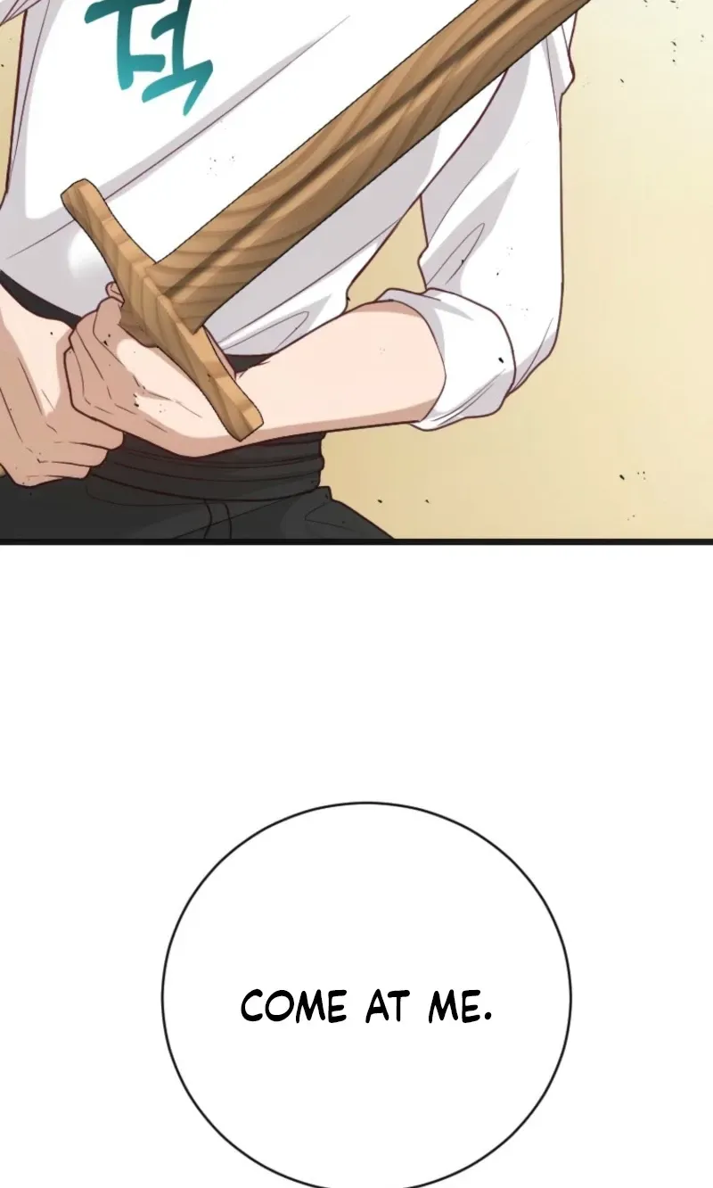 Corrupting the Heroine’s First Love Chapter 71 318 c4b2b2d51ef5