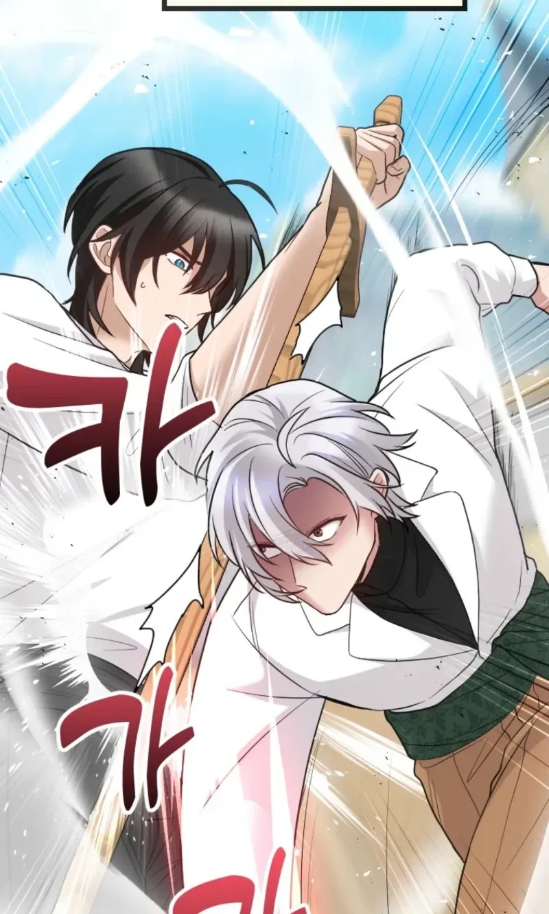 Corrupting the Heroine’s First Love Chapter 71 300 e4f1c521afb9