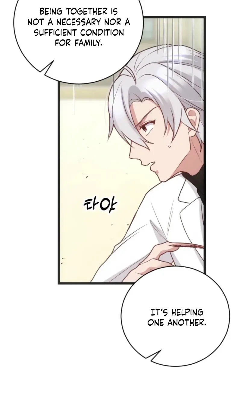 Corrupting the Heroine’s First Love Chapter 71 314 f6c2f2fc40f2