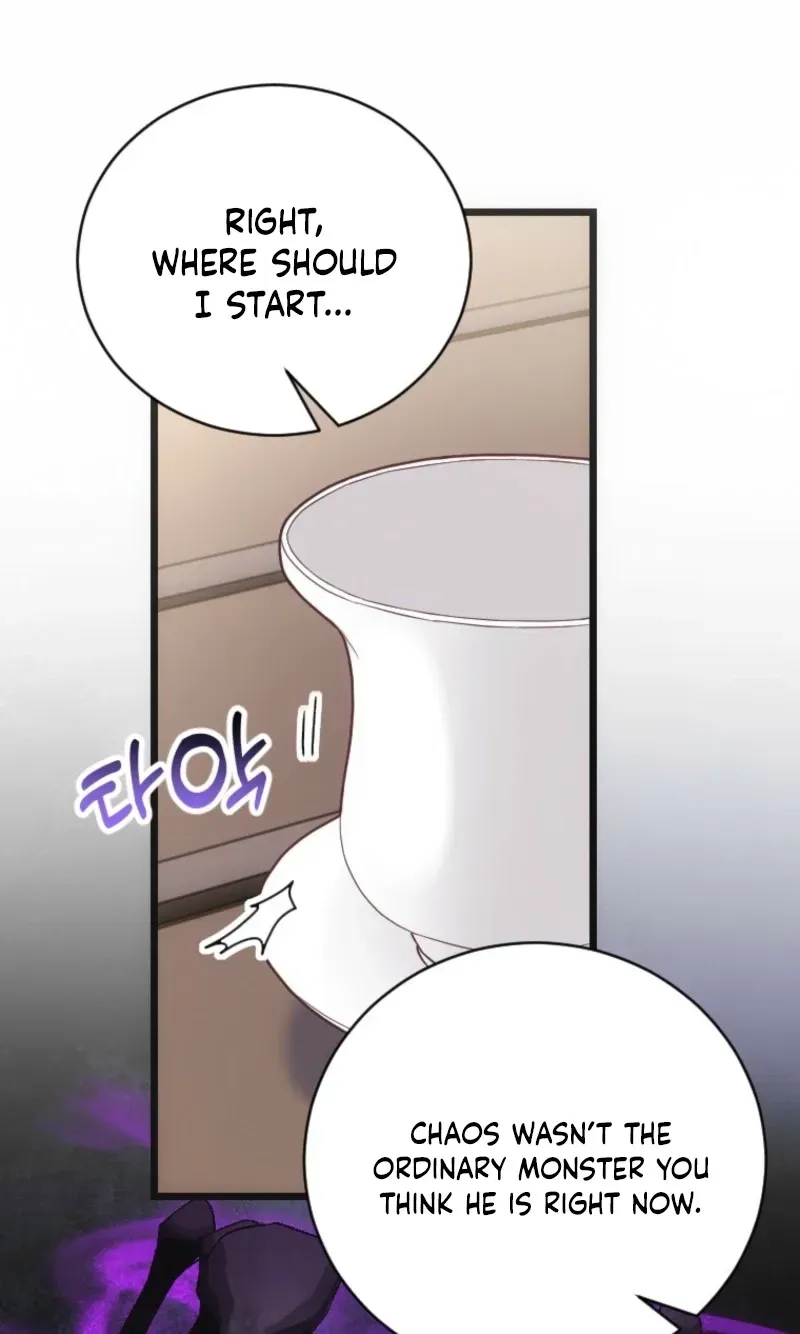 Corrupting the Heroine’s First Love Chapter 72 248 137b3fecfa56