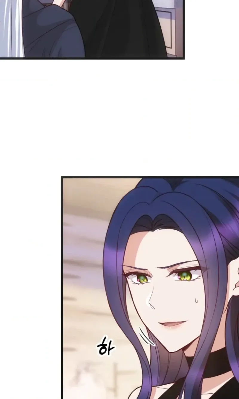 Corrupting the Heroine’s First Love Chapter 72 292 710e90135339