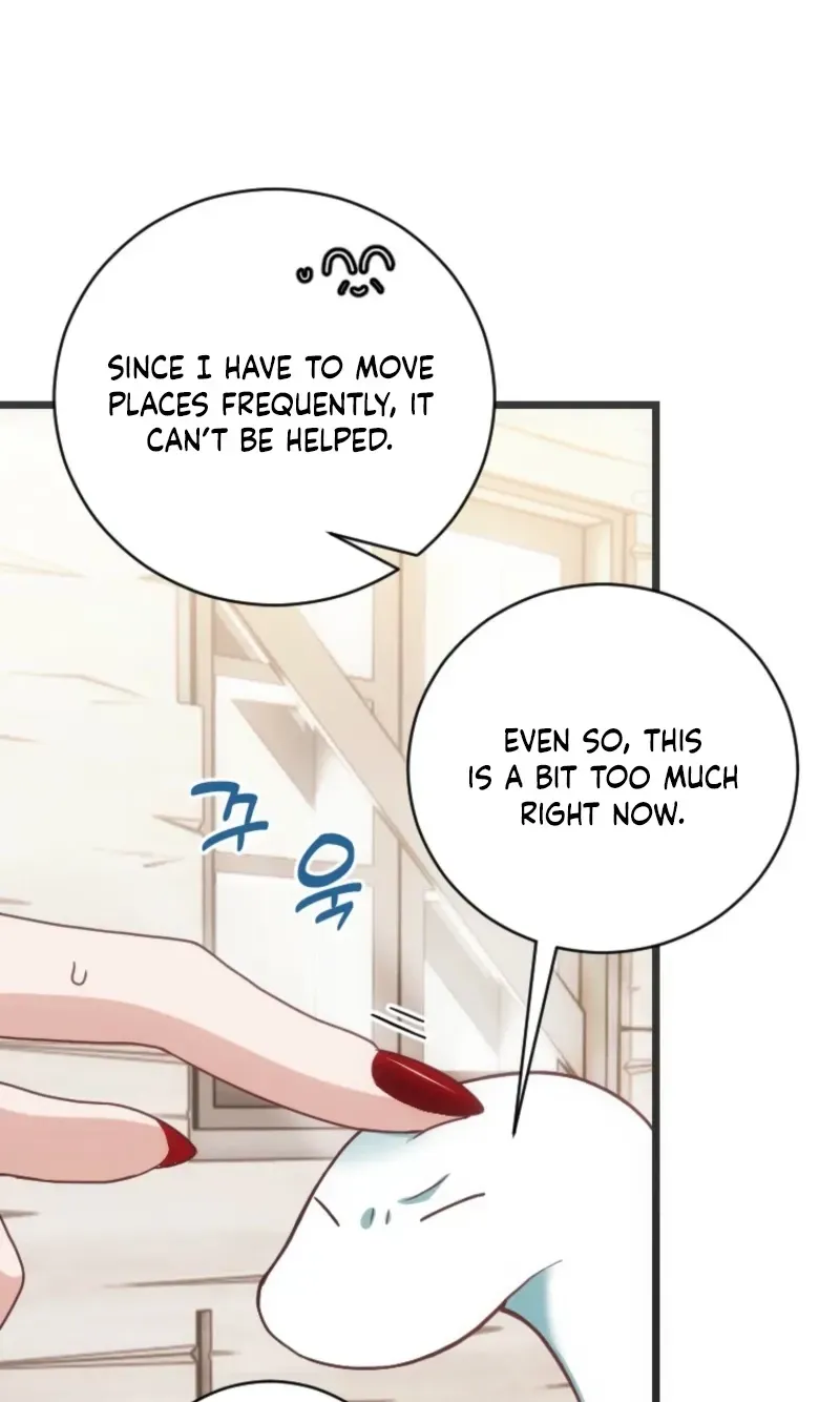 Corrupting the Heroine’s First Love Chapter 72 230 7d8f4acfc44b