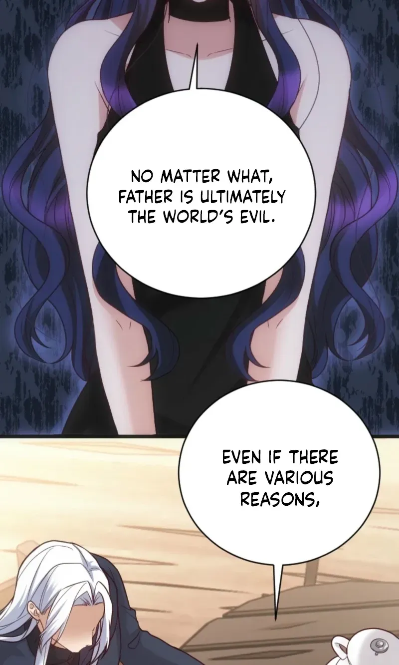 Corrupting the Heroine’s First Love Chapter 72 270 83e59f09ed7a