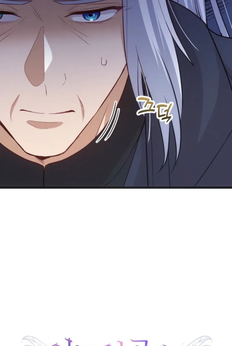 Corrupting the Heroine’s First Love Chapter 72 295 a0920e34928b