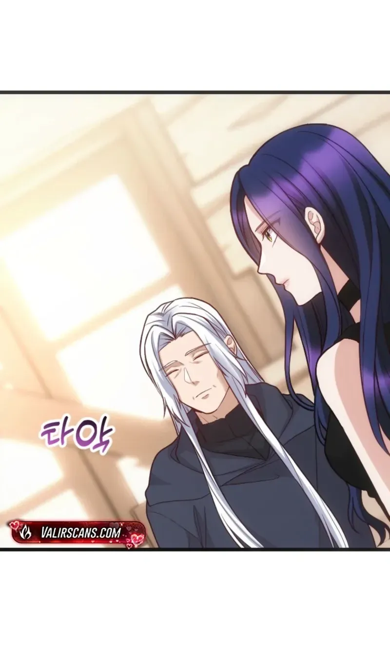 Corrupting the Heroine’s First Love Chapter 72 275 b68af042b04e