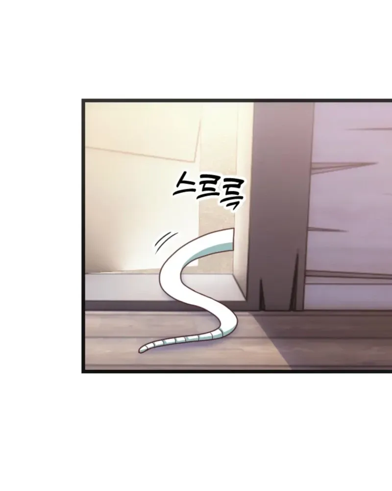 Corrupting the Heroine’s First Love Chapter 72 274 c47835d6686c