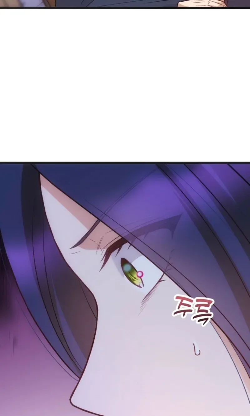 Corrupting the Heroine’s First Love Chapter 72 290 d27c7bbb5a3d