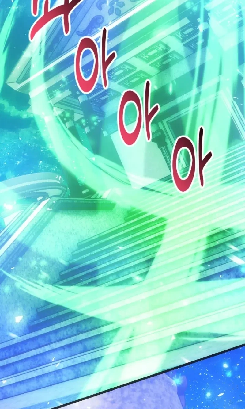 Corrupting the Heroine’s First Love Chapter 75 232 067b647272f7
