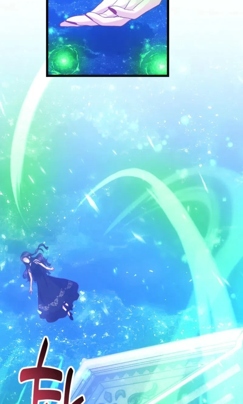 Corrupting the Heroine’s First Love Chapter 75 231 1883b3752bfc
