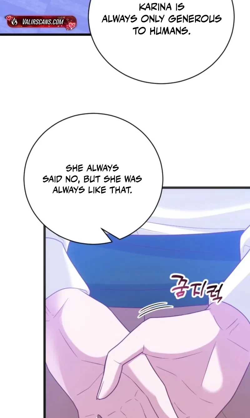 Corrupting the Heroine’s First Love Chapter 75 290 1cf969445af2