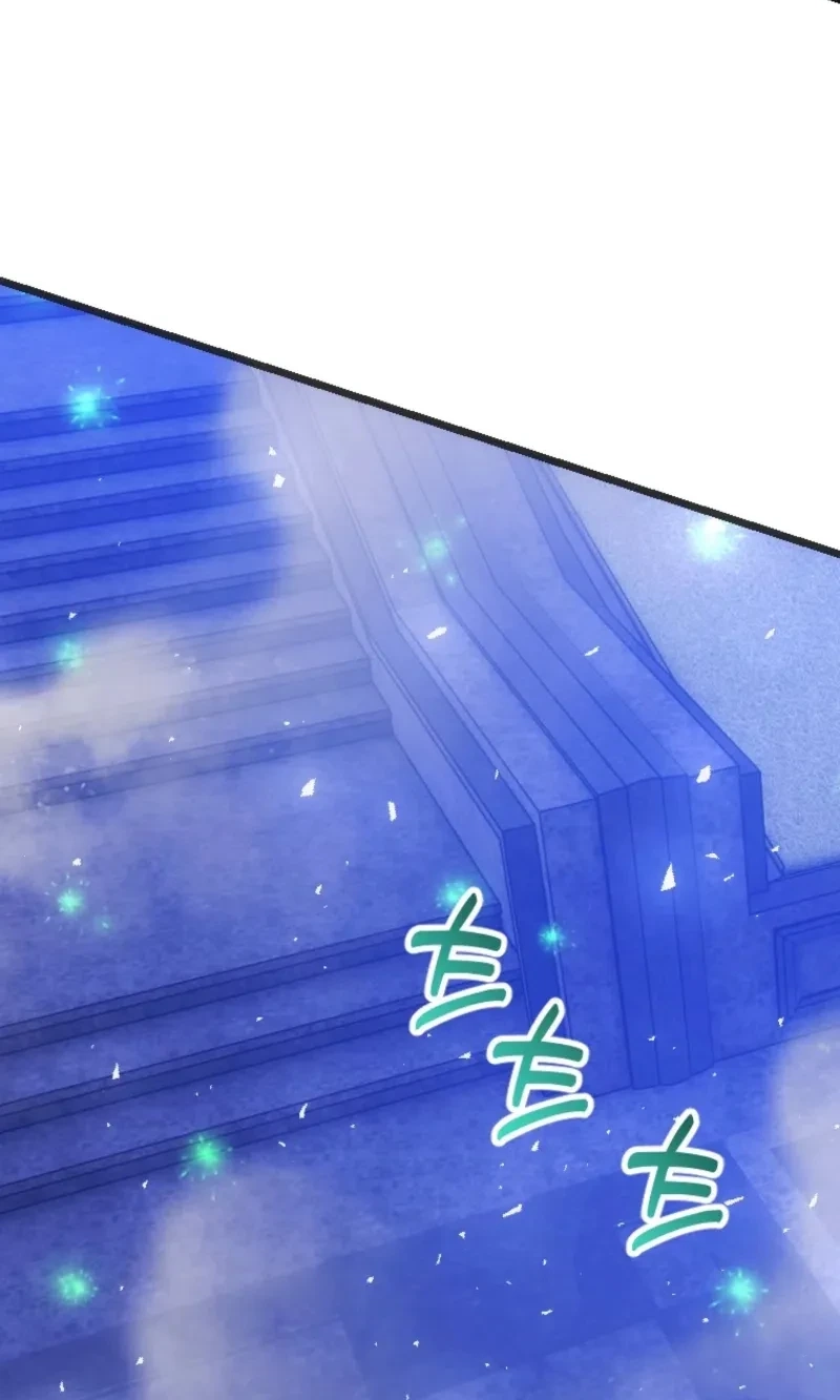 Corrupting the Heroine’s First Love Chapter 75 234 2328e347d5db