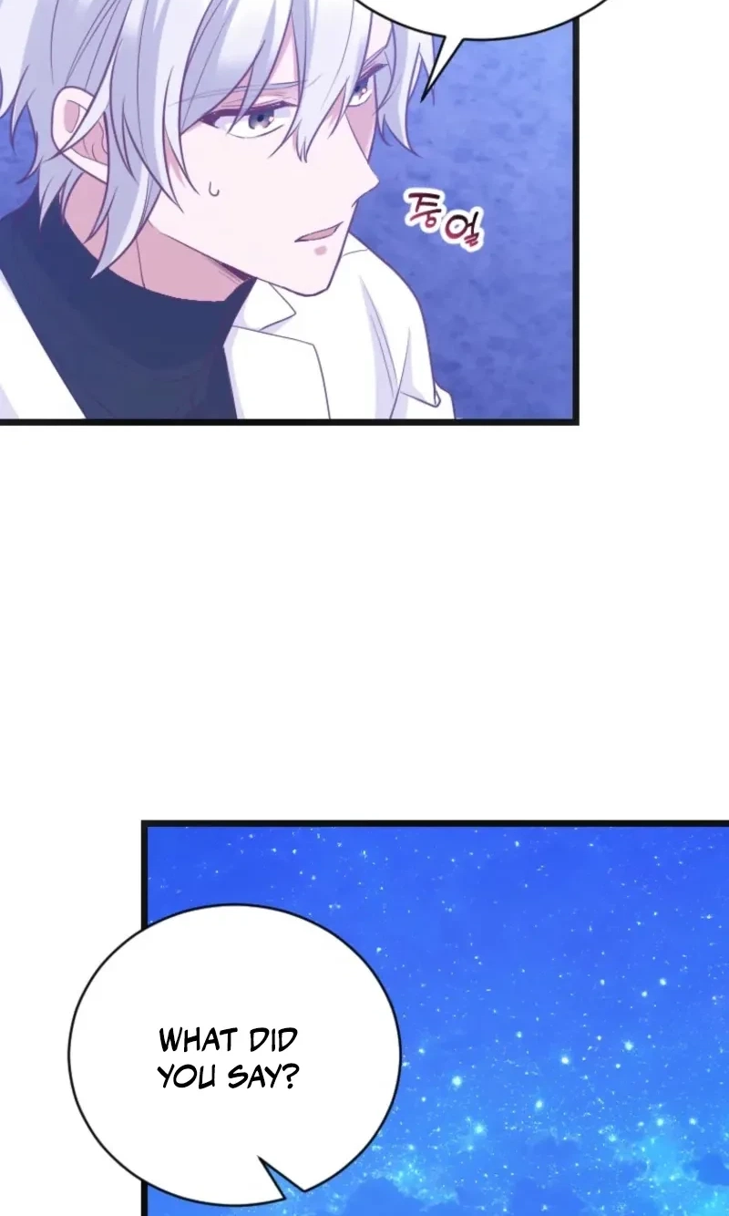 Corrupting the Heroine’s First Love Chapter 75 269 23fbc71fd4c2