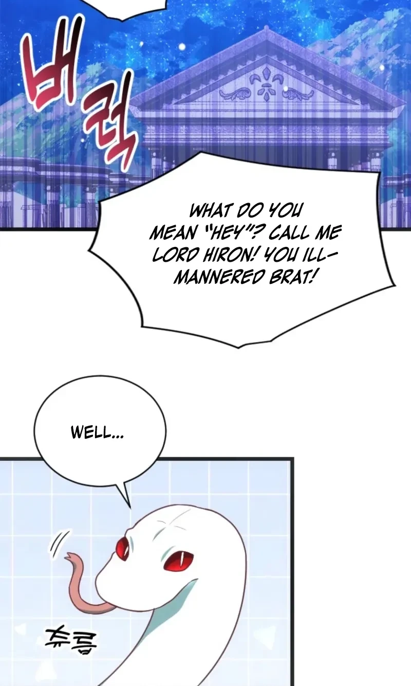 Corrupting the Heroine’s First Love Chapter 75 254 34ca49fd5f9e