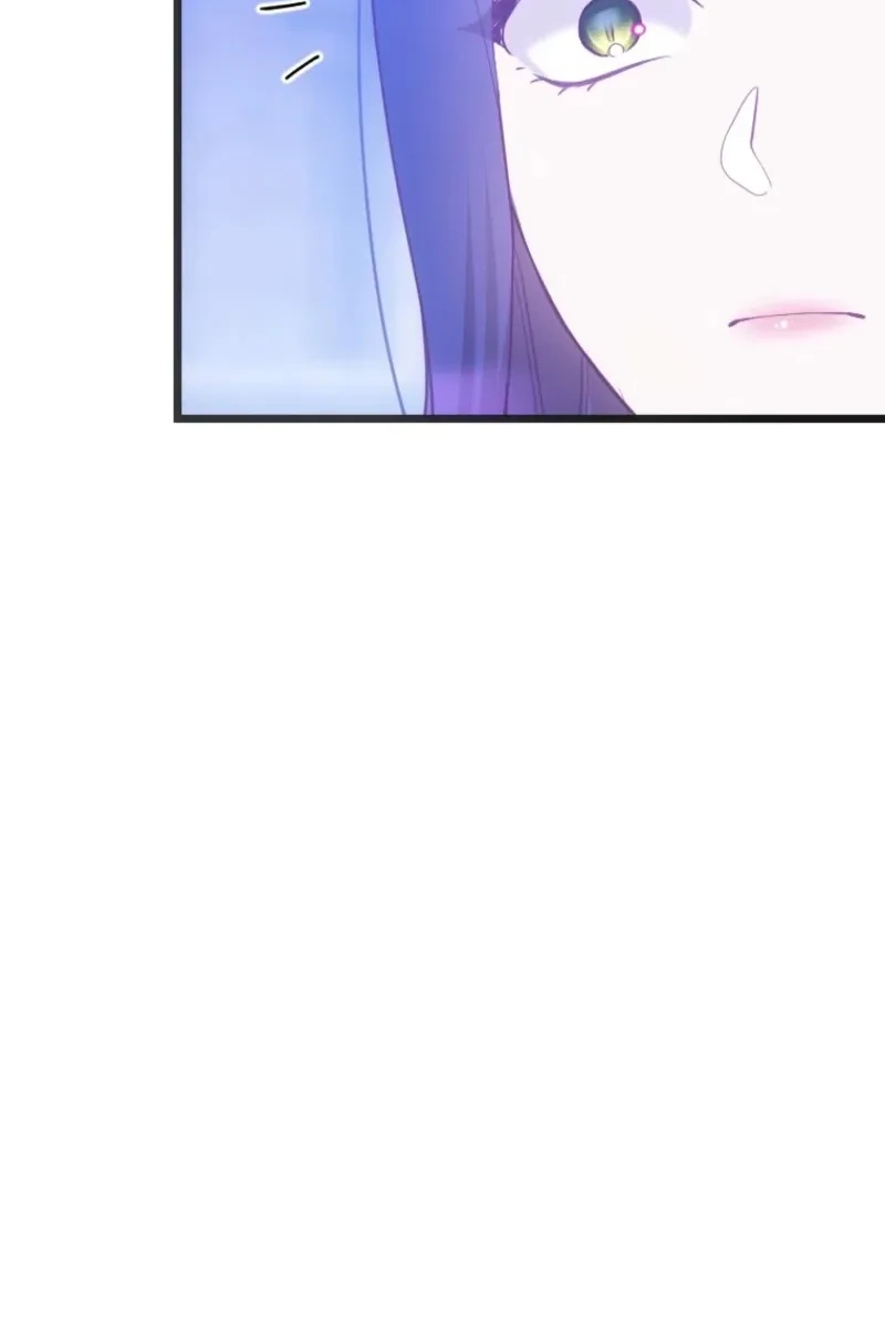 Corrupting the Heroine’s First Love Chapter 75 261 82f8925d7797
