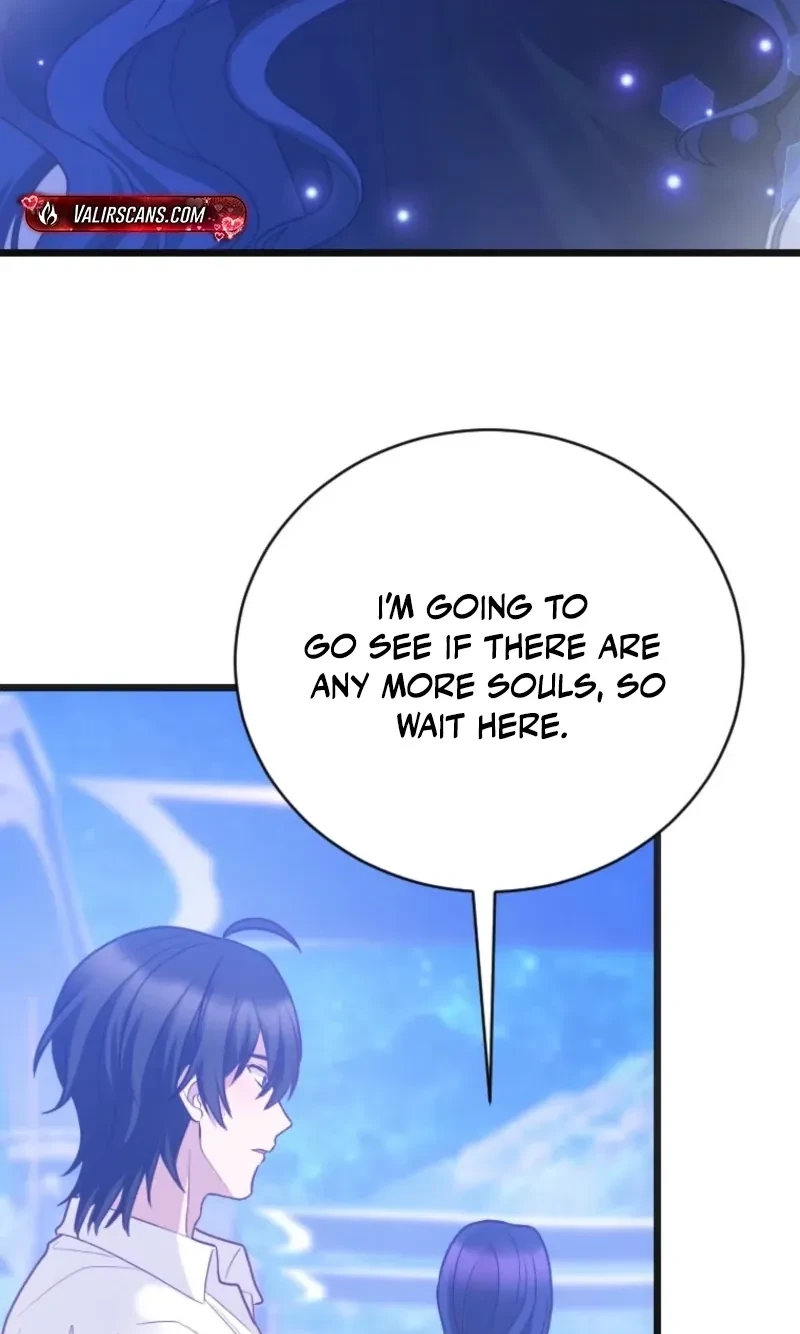 Corrupting the Heroine’s First Love Chapter 75 284 b680cb5ebb15