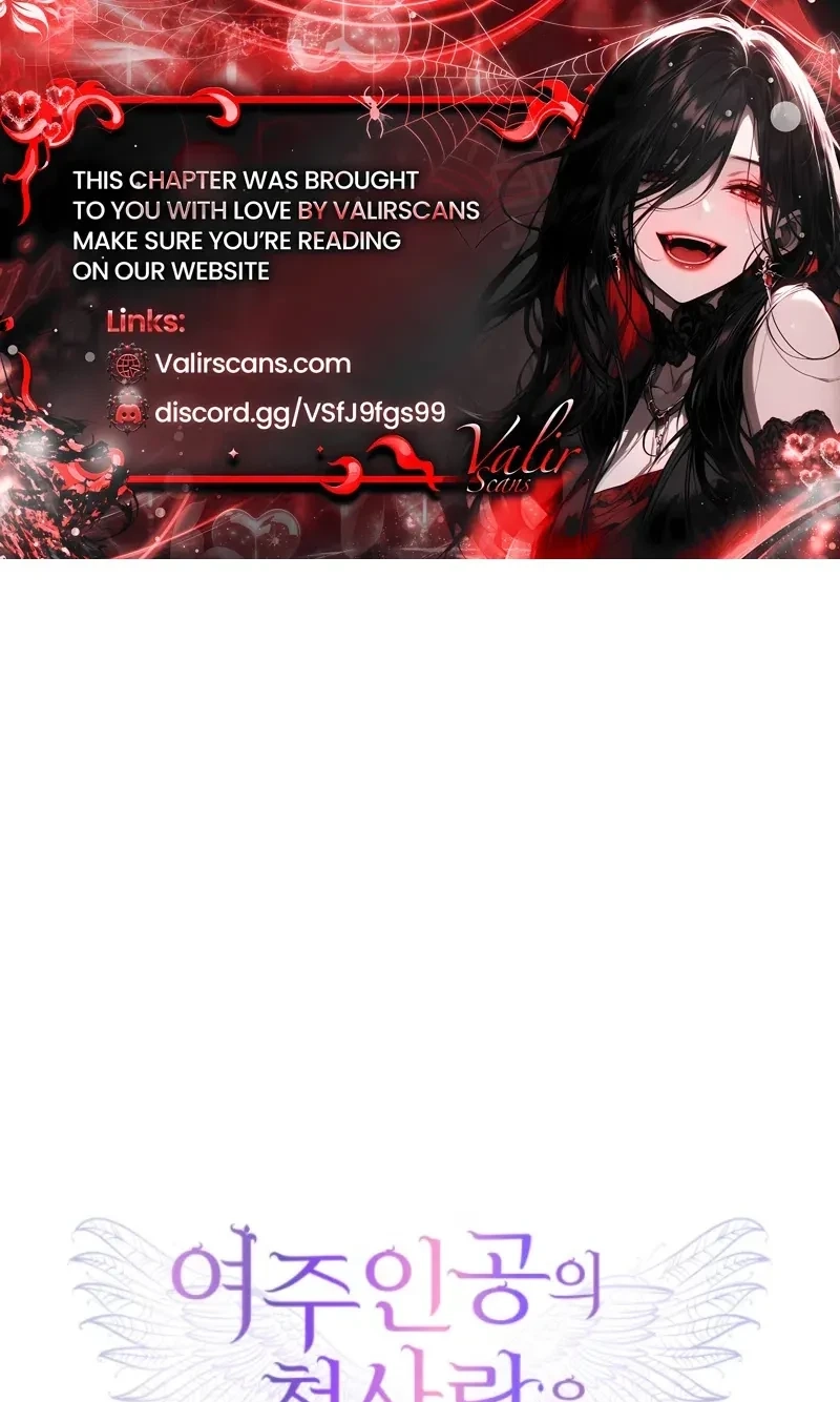 Corrupting the Heroine’s First Love Chapter 75 229 c3f62c4a9c64