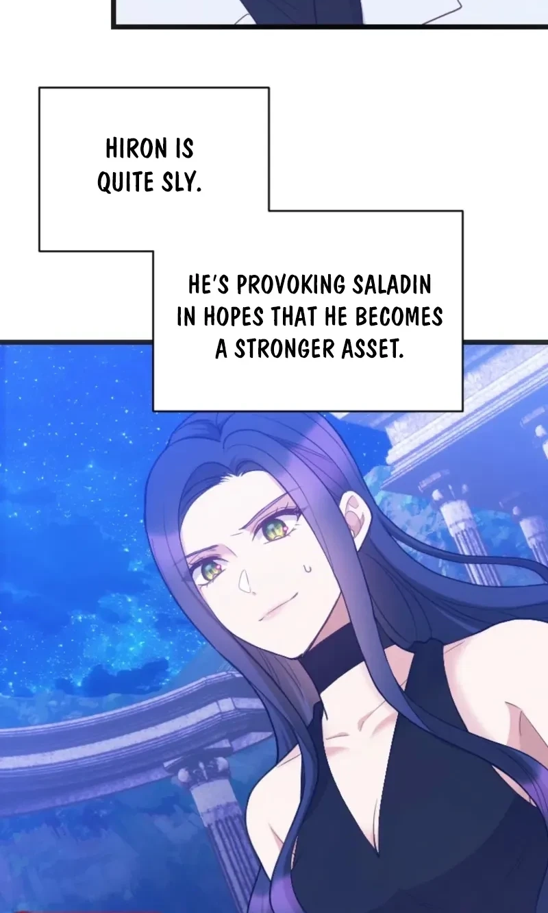 Corrupting the Heroine’s First Love Chapter 75 256 d3eaae462c4a