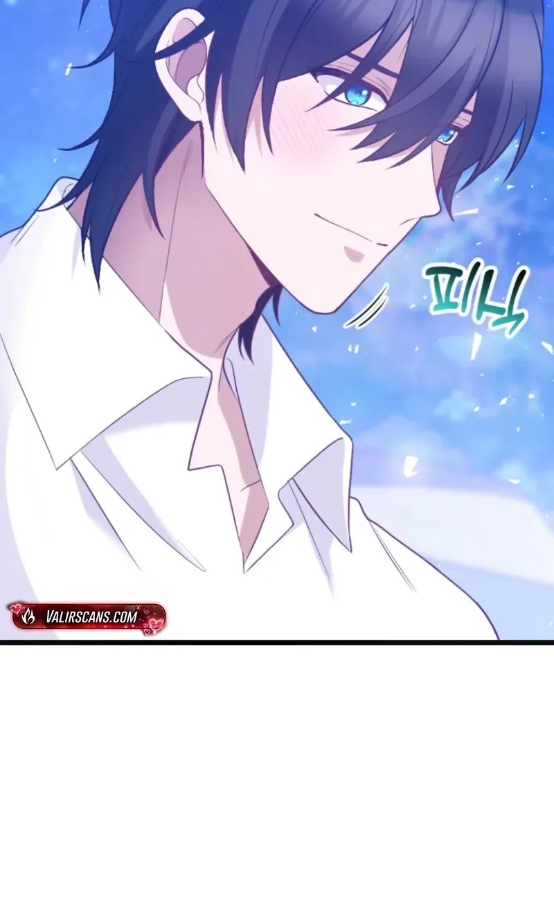 Corrupting the Heroine’s First Love Chapter 75 244 deaf36918b5c