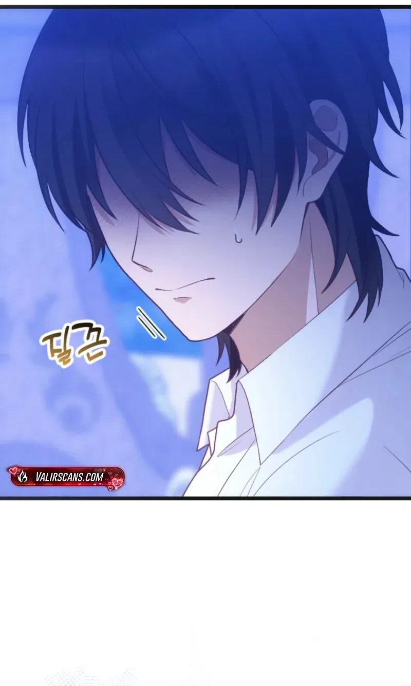 Corrupting the Heroine’s First Love Chapter 75 301 e65ec4653bd3