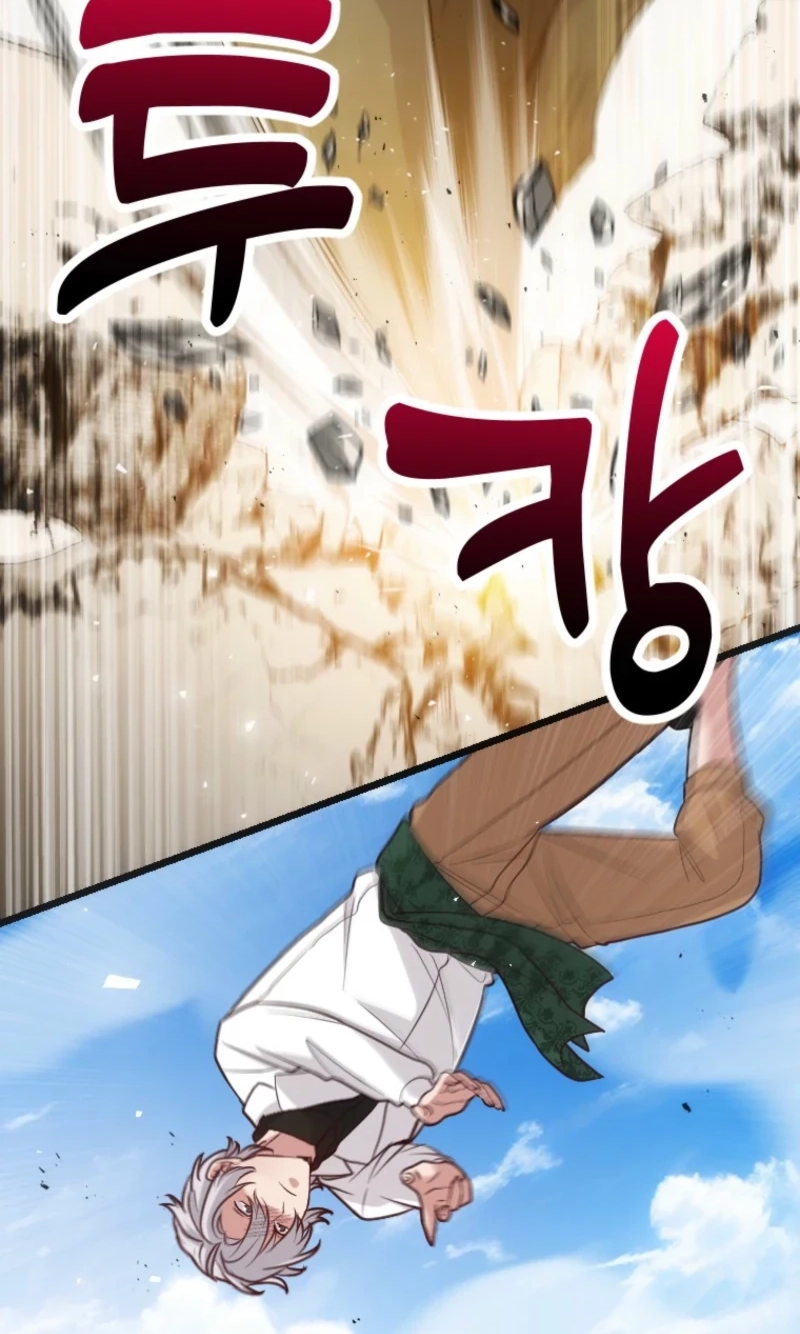 Corrupting the Heroine’s First Love Chapter 79 318 2070047e2496