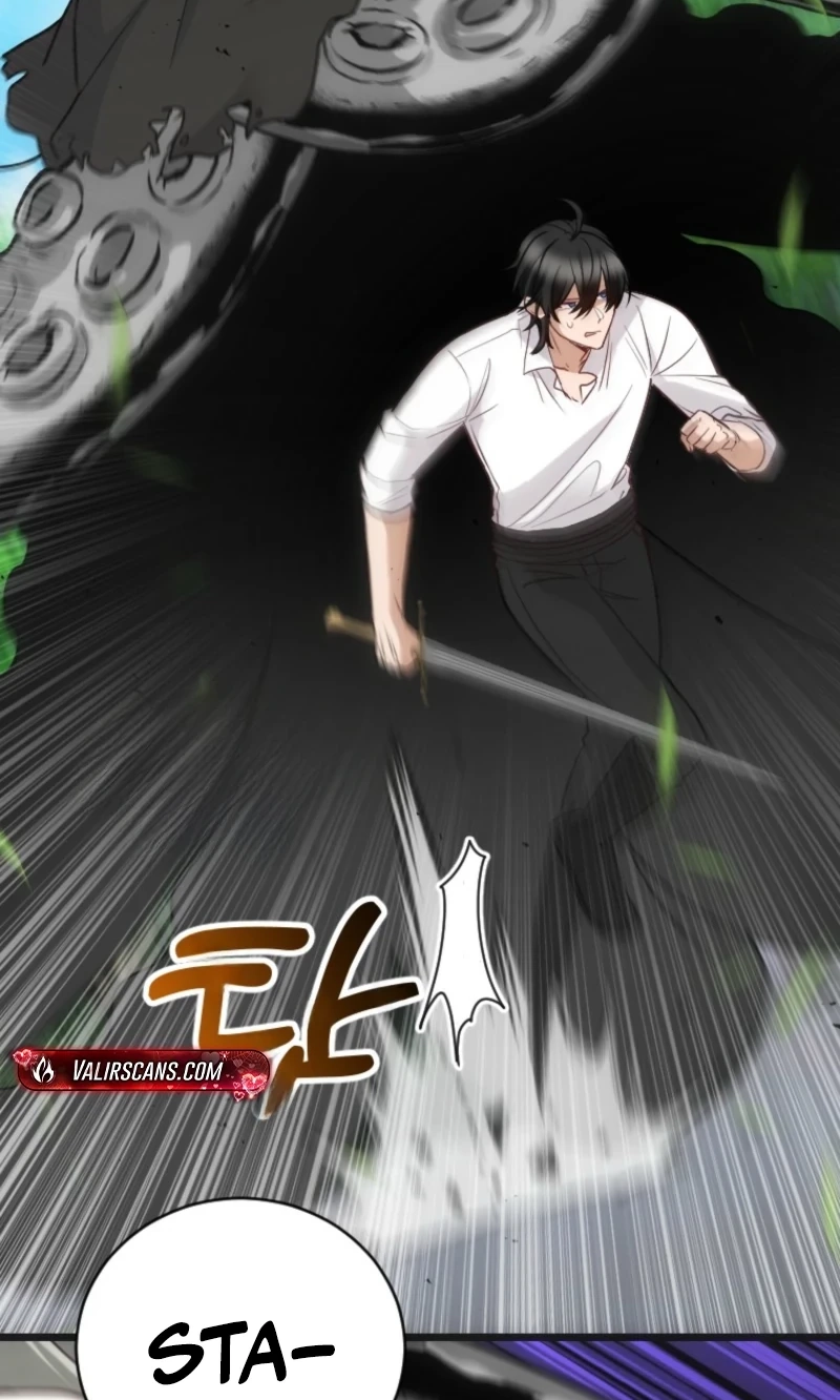 Corrupting the Heroine’s First Love Chapter 79 300 2e5ce49f556a