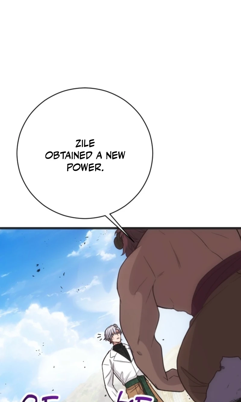 Corrupting the Heroine’s First Love Chapter 79 336 42d87d490fe0