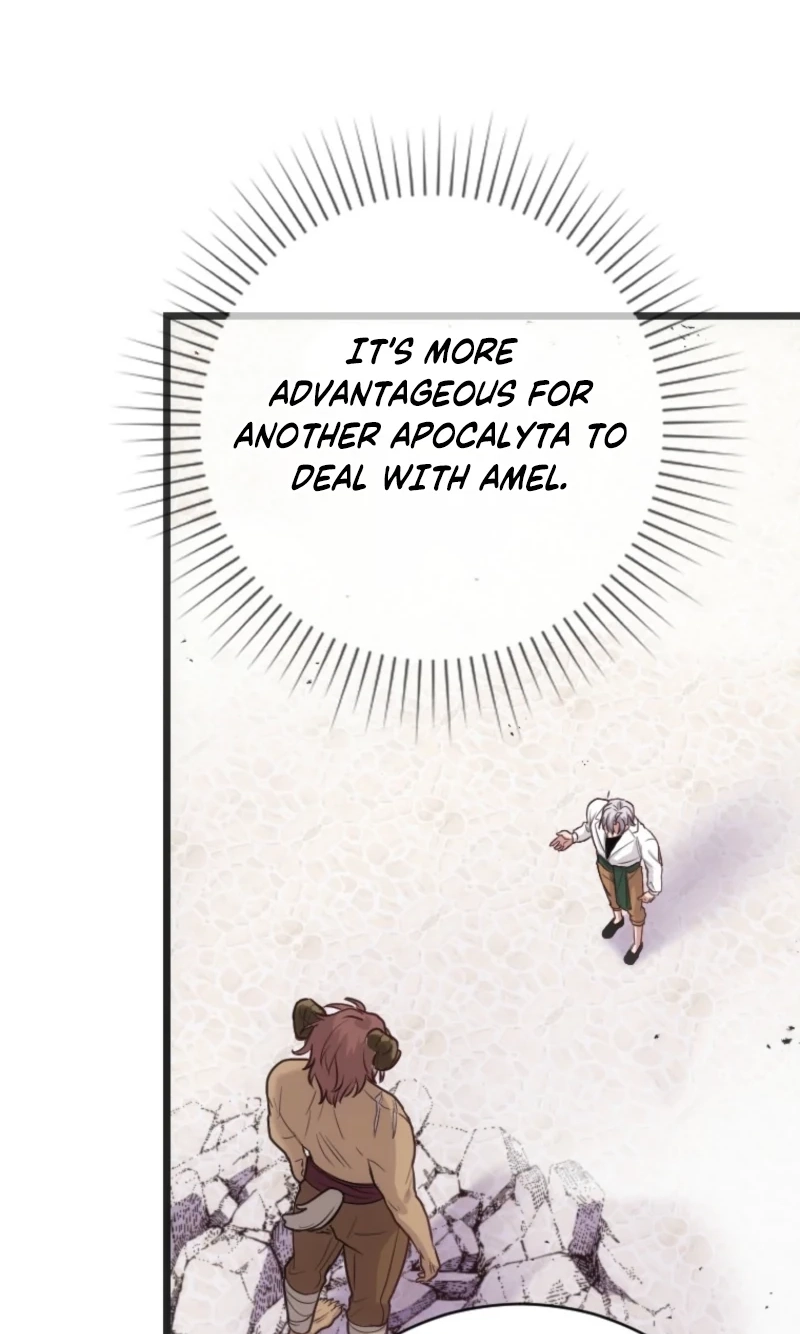 Corrupting the Heroine’s First Love Chapter 79 313 513b8b8865ff