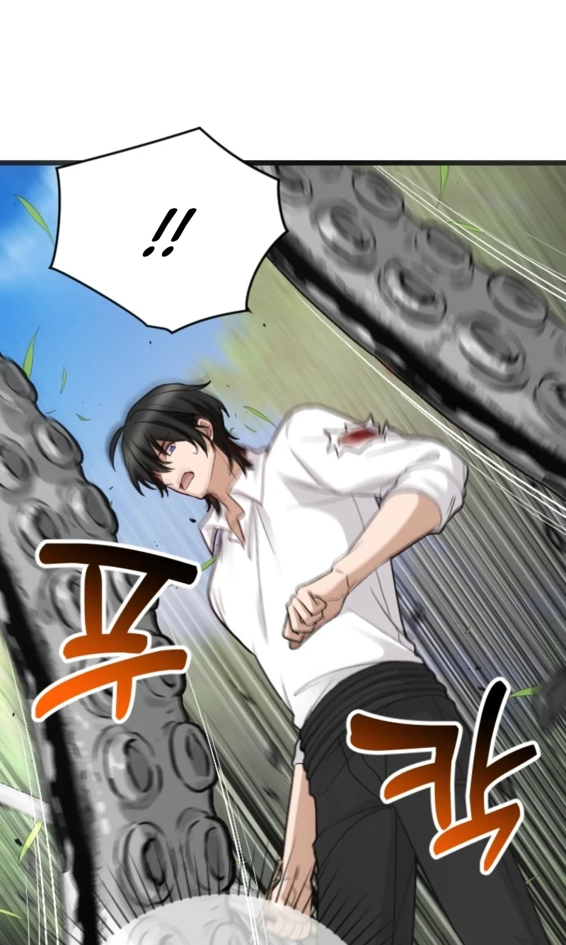 Corrupting the Heroine’s First Love Chapter 79 296 6111b57b1de5
