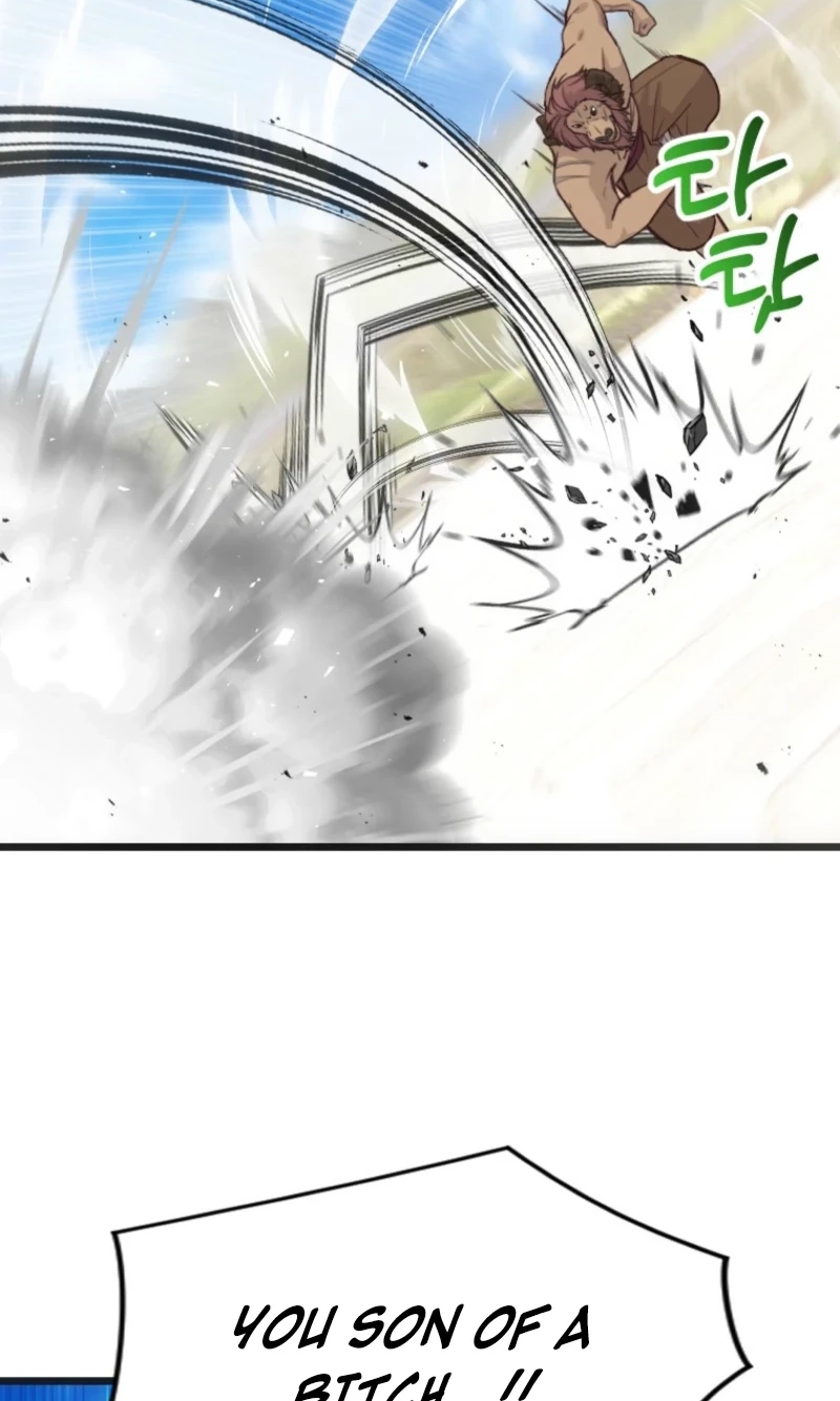 Corrupting the Heroine’s First Love Chapter 79 324 894d3bd94201