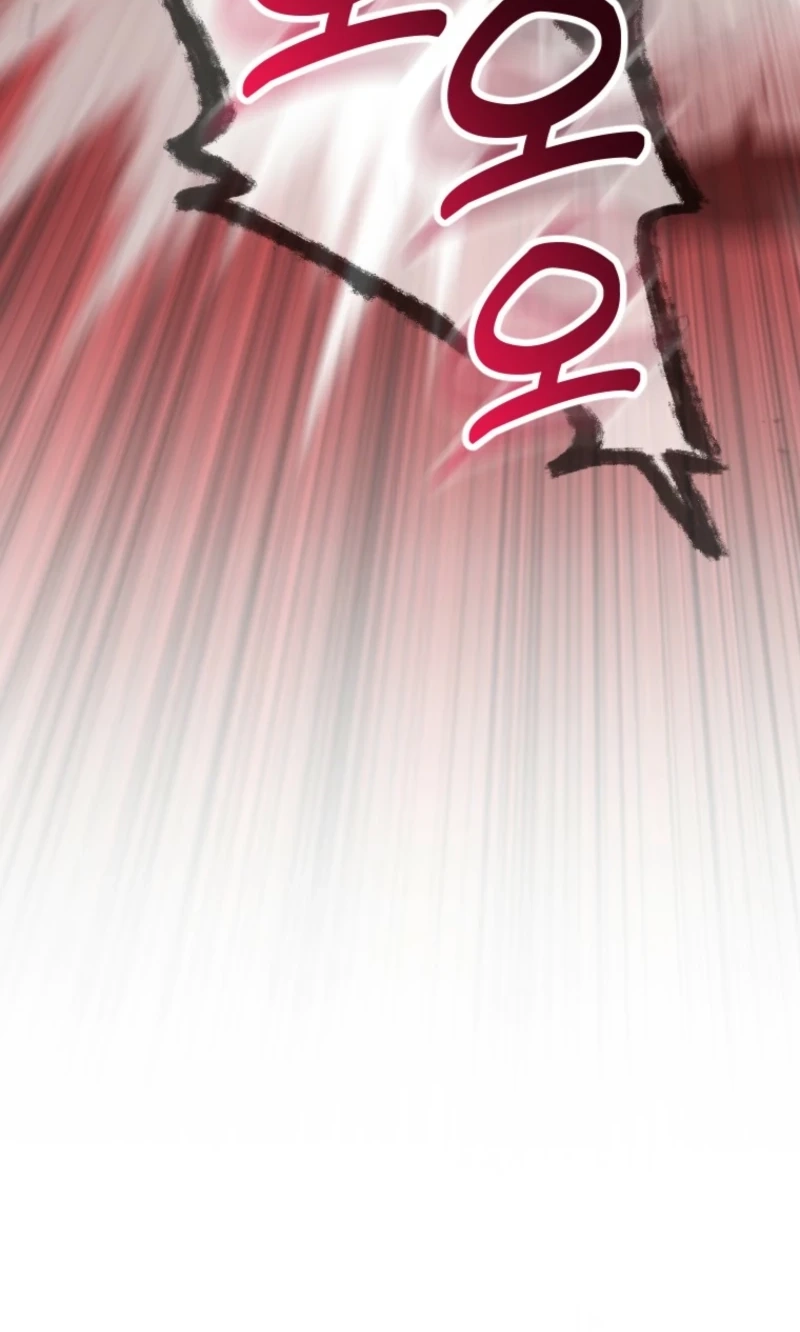Corrupting the Heroine’s First Love Chapter 79 347 98f25fe45b9d