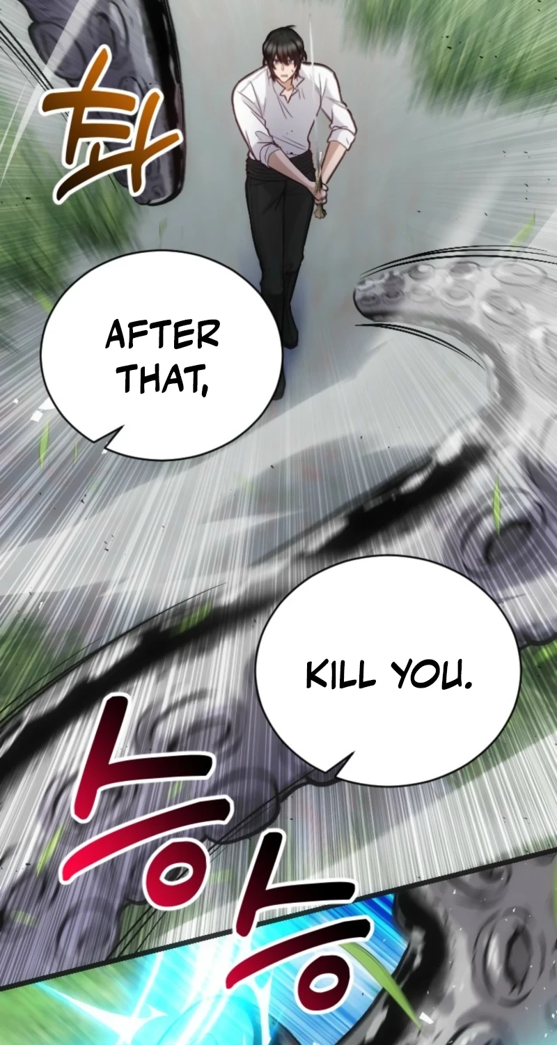 Corrupting the Heroine’s First Love Chapter 79 293 c5e143926a4d