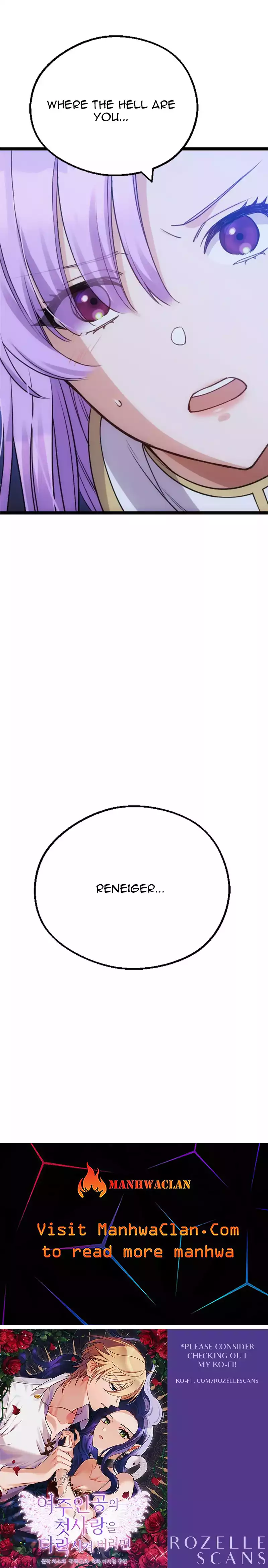 Corrupting the Heroine’s First Love Chapter 8 111 26