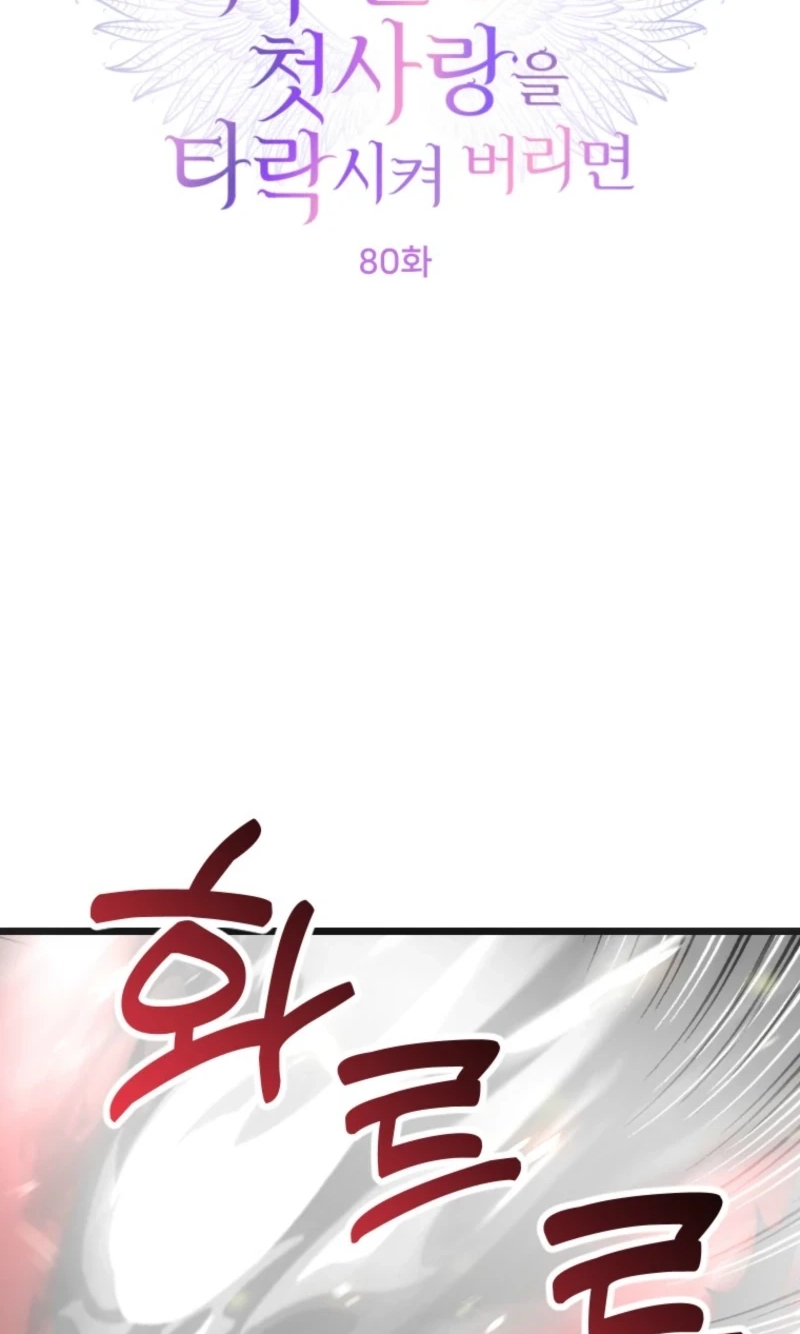 aa0539f4ec8c