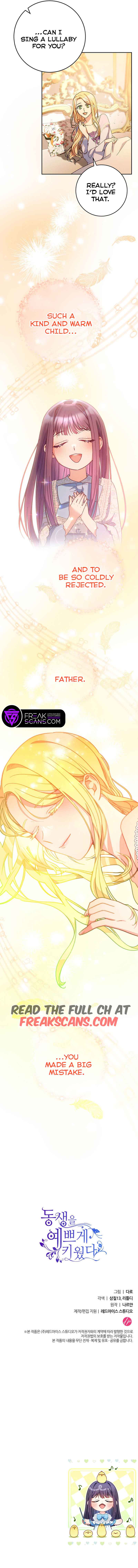 I Raised My Younger Sister Beautifully Chapter 14 55 11