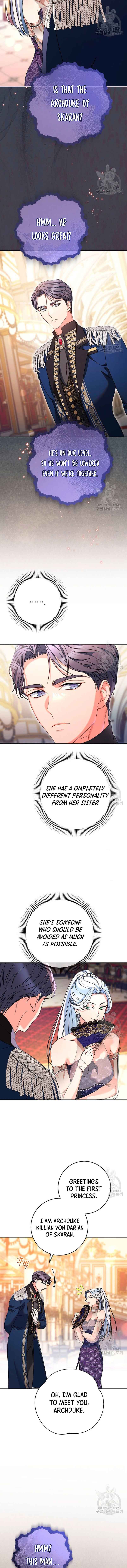 I Raised My Younger Sister Beautifully Chapter 16 57 1