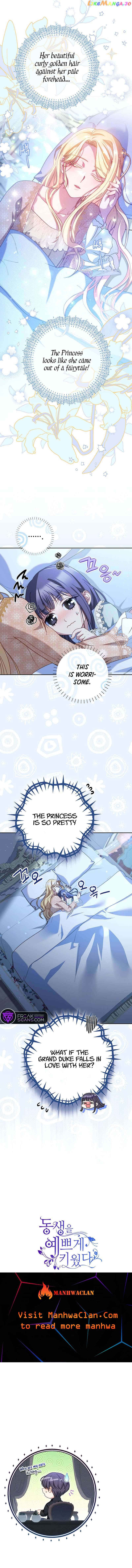 I Raised My Younger Sister Beautifully Chapter 17 47 10