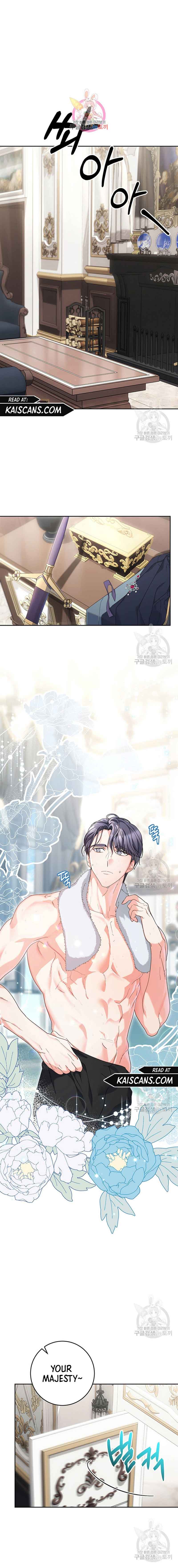 I Raised My Younger Sister Beautifully Chapter 19 86 0