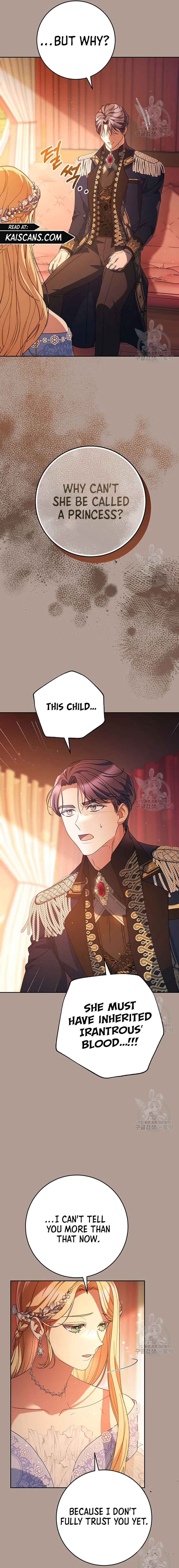 I Raised My Younger Sister Beautifully Chapter 19 100 14