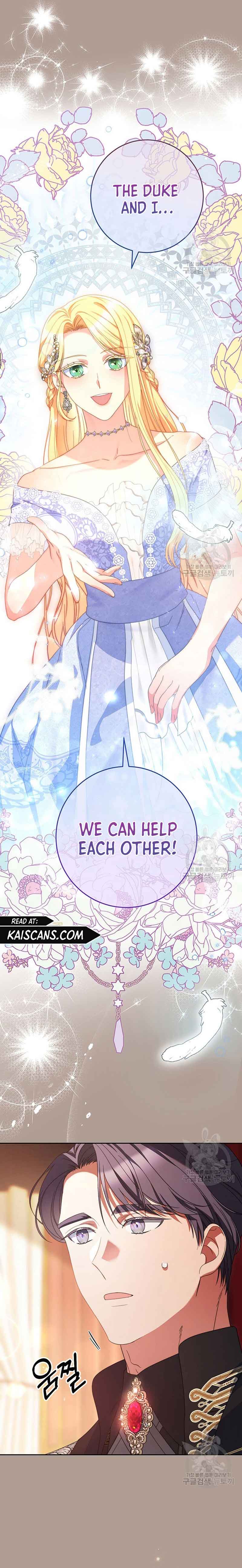 I Raised My Younger Sister Beautifully Chapter 19 104 18