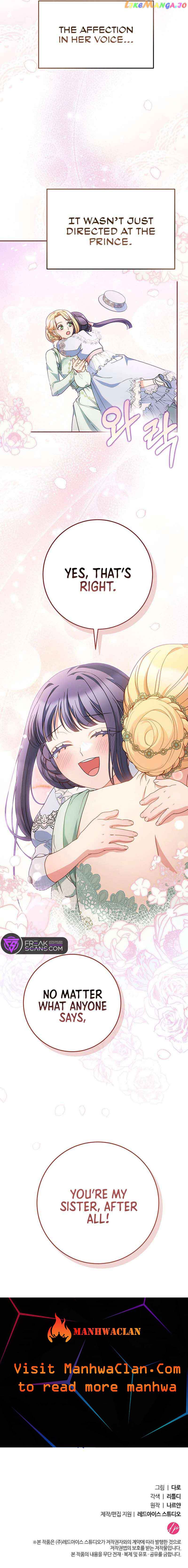I Raised My Younger Sister Beautifully Chapter 22 47 10