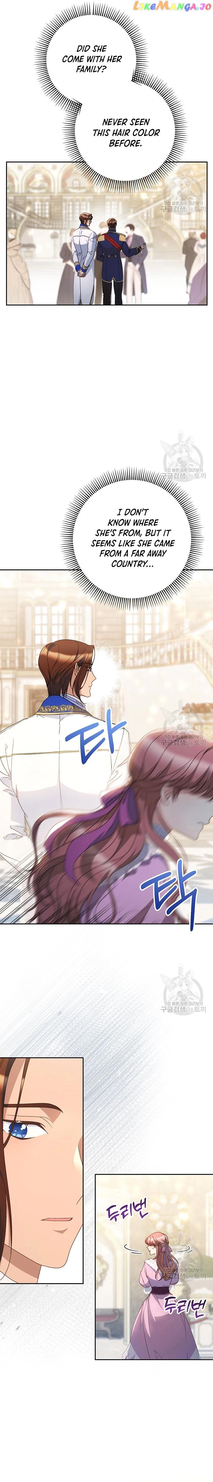 I Raised My Younger Sister Beautifully Chapter 27 93 05
