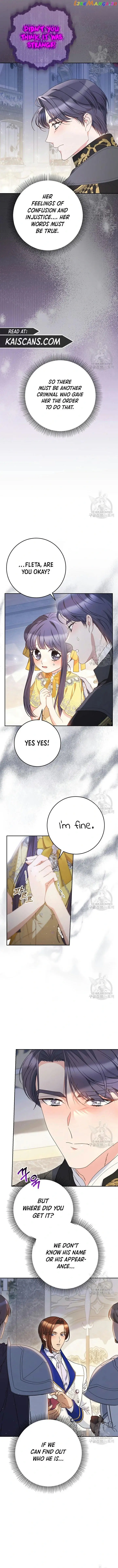 I Raised My Younger Sister Beautifully Chapter 28 58 03