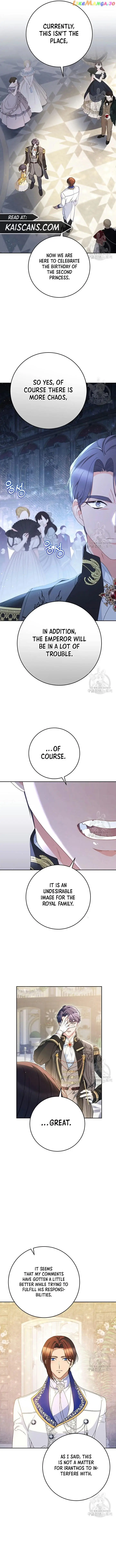 I Raised My Younger Sister Beautifully Chapter 28 62 07