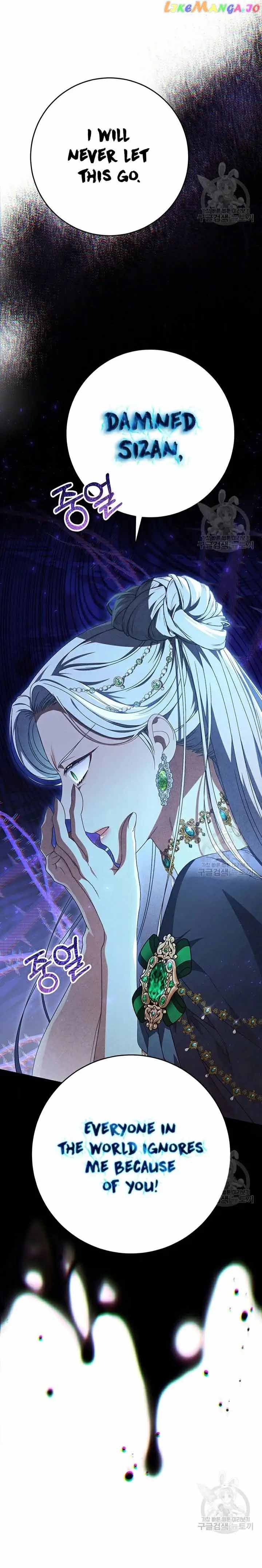 I Raised My Younger Sister Beautifully Chapter 28 70 15