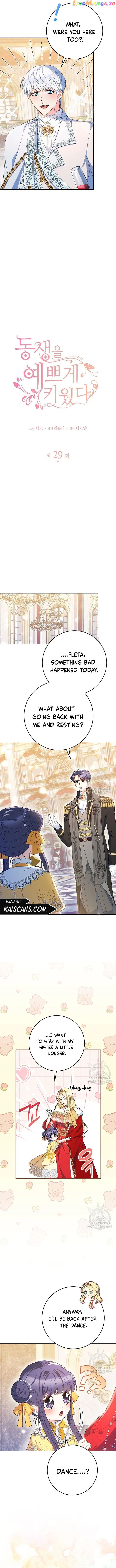 I Raised My Younger Sister Beautifully Chapter 29 54 02