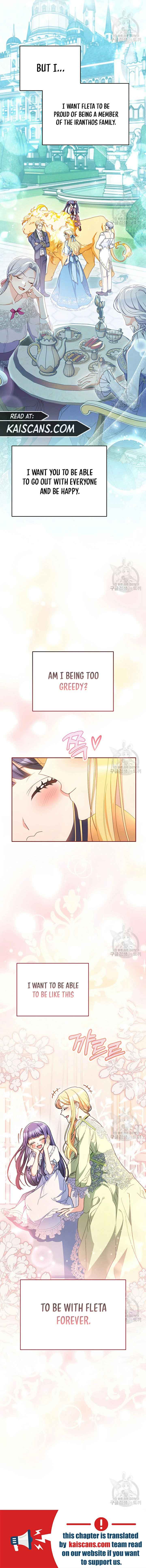 I Raised My Younger Sister Beautifully Chapter 30 59 12